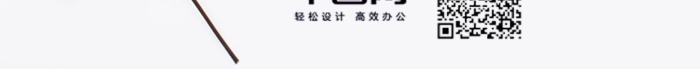 手機英語四級必過考試祝福宣傳圖
