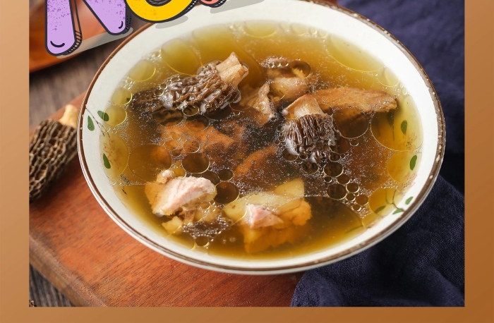 第二碗半價(jià)排骨湯美食湯排骨菌菇蘑菇
