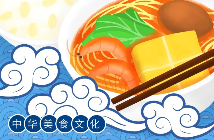 海蠣沙茶廈門美食小吃手繪宣傳海報(bào)
