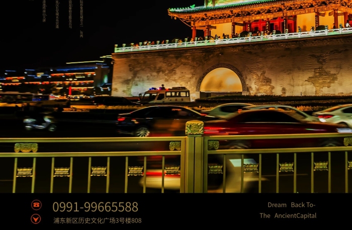 天天特價(jià)天天出團(tuán)鐘鼓樓暢游西安
