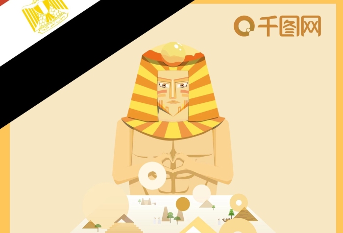 扁平化金字塔H字母埃及旅游海報(bào)設(shè)計(jì)
