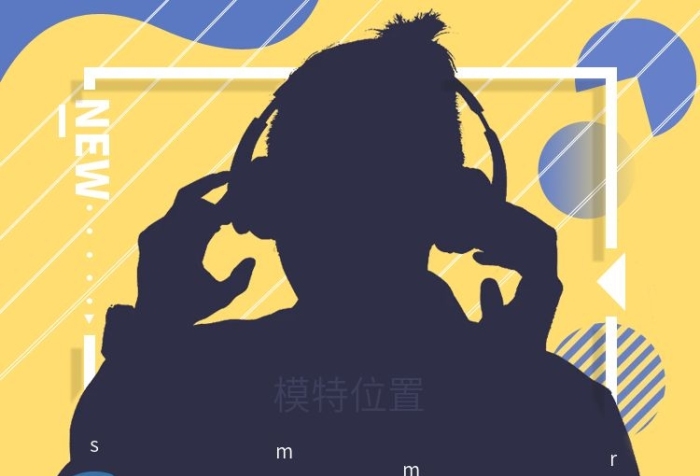 模特位置質(zhì)量電商夏日服裝banner
