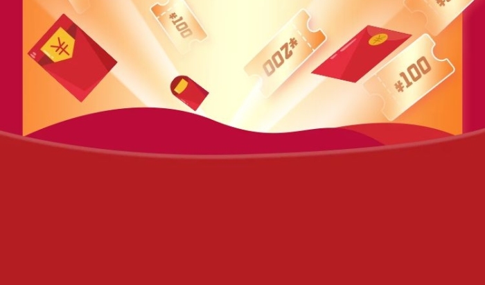 萬券齊發(fā)雙11萬券齊發(fā)banner
