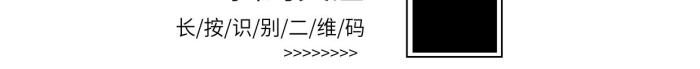 掃碼關(guān)注考試逢考必過海報
