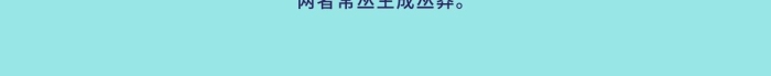 īí荊條無刺簡約文字介紹手機(jī)海報(bào)配圖

