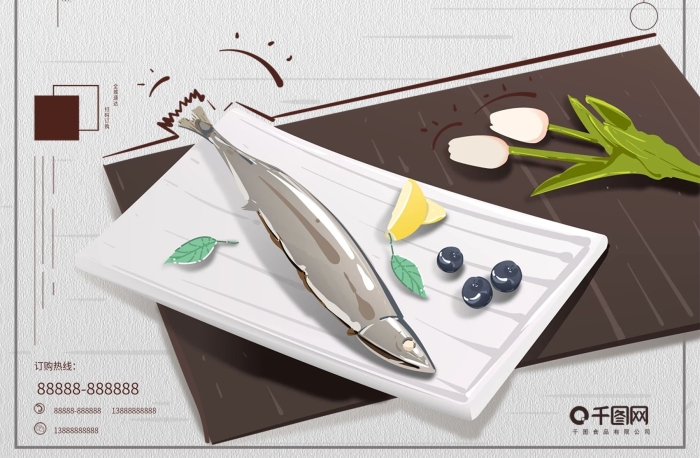 新品上線生鮮海產(chǎn)秋刀魚(yú)促銷海報(bào)

