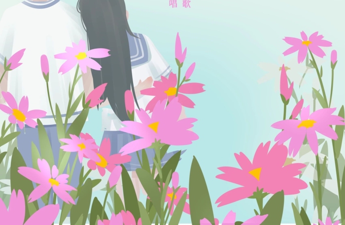 雛菊花海之波斯菊情侶海邊海報(bào)
