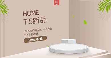 洗臉盆