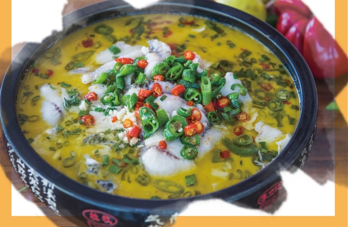 礦物質(zhì)特色火鍋酸菜魚(yú)商業(yè)售賣海報(bào)
