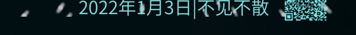 數(shù)據(jù)存儲(chǔ)科技創(chuàng)新AI科學(xué)技術(shù)
