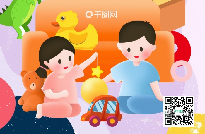 室內(nèi)手繪卡通小黃鴨電玩城兒童游戲活動(dòng)
