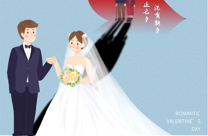 不止七夕七夕情人節(jié)白頭偕老海報
