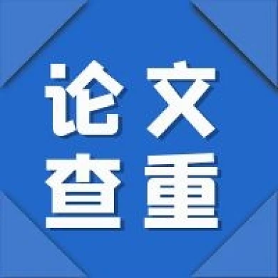 教育新媒体公众号次图次图