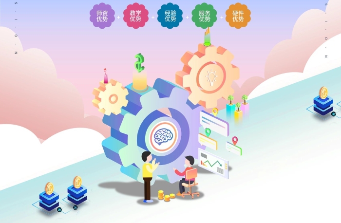 少兒編程少兒早教招生了海報(bào)1
