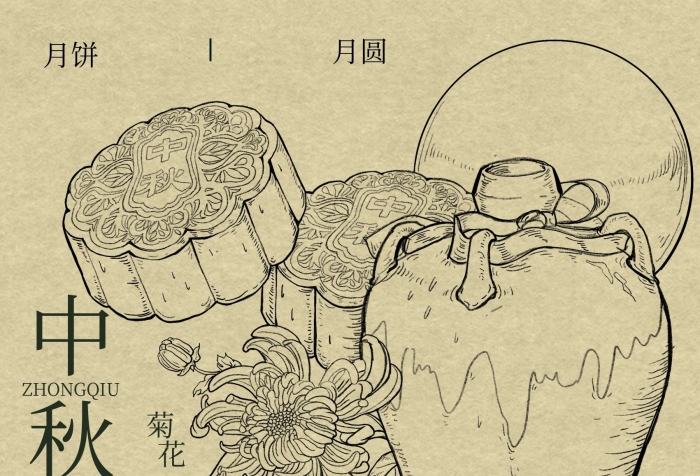 大閘蟹桂花酒線稿中秋拓印插畫
