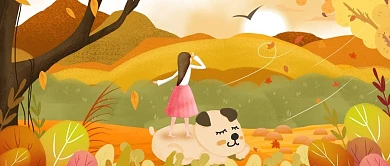 原创插画秋天你好早安