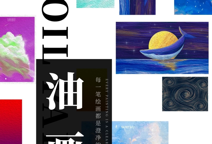 抽象商業(yè)畫廊藝術(shù)展抽象派美術(shù)海報
