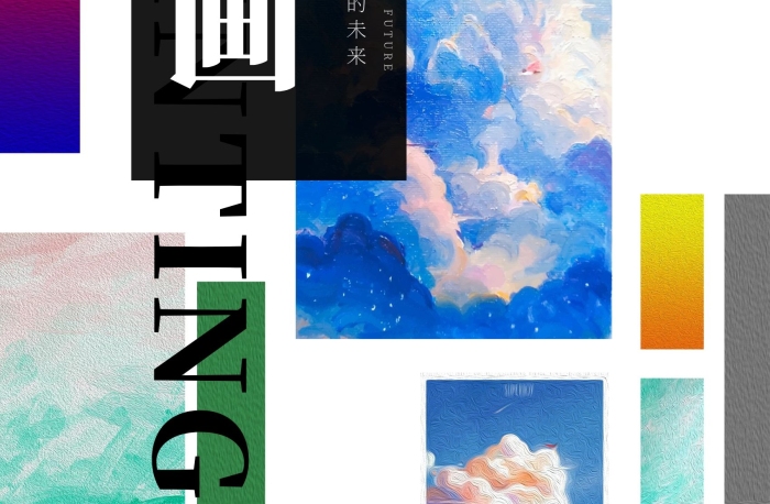 抽象商業(yè)畫廊藝術(shù)展抽象派美術(shù)海報

