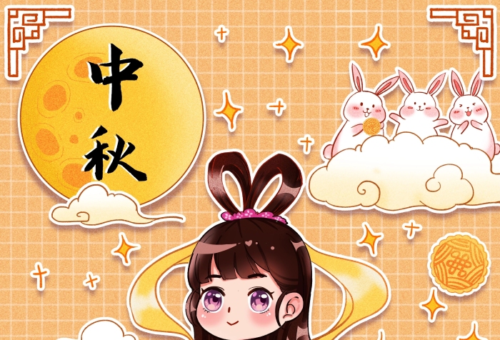 節(jié)日中秋節(jié)貼紙風(fēng)嫦娥玉兔燈籠月餅插畫
