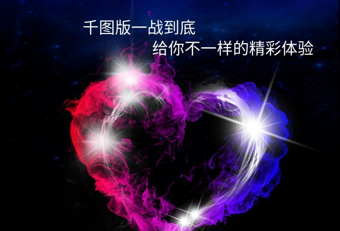 教西諸神之戰(zhàn)校園一站到底海報(bào)
