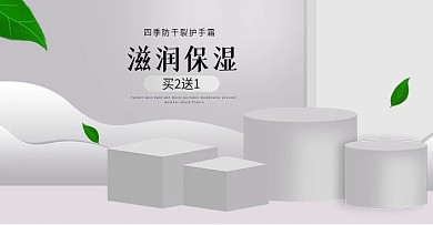 手部護(hù)理