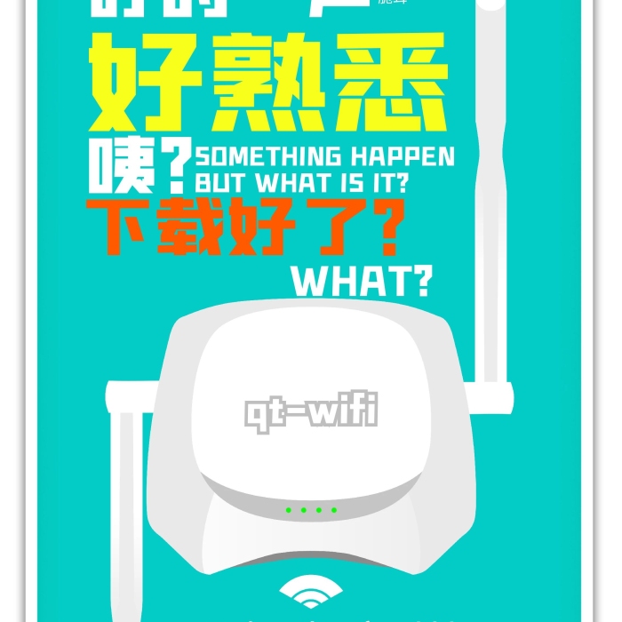 手點(diǎn)了想來(lái)著辦理宣傳X展架易拉寶
