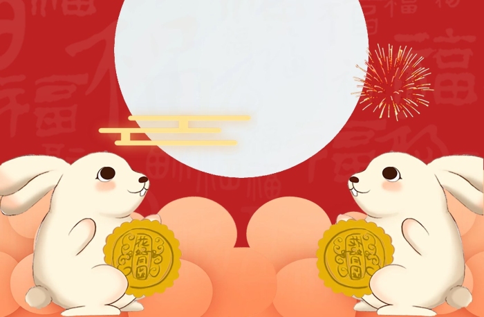節(jié)日快樂(lè)中秋國(guó)慶商場(chǎng)拍照墻VI導(dǎo)視

