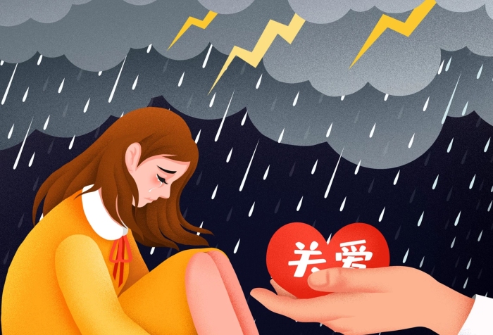易拉寶愛心日關(guān)心愛護(hù)抑郁者公益展架
