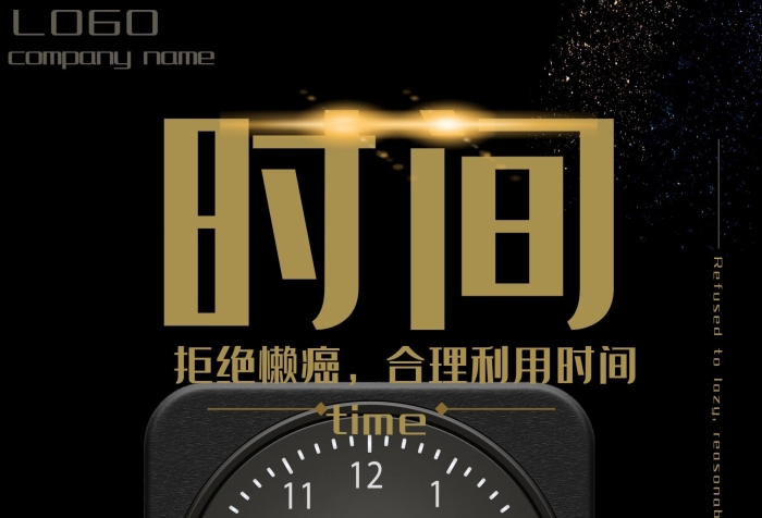 文化就是大氣觀念企業(yè)勵志掛畫
