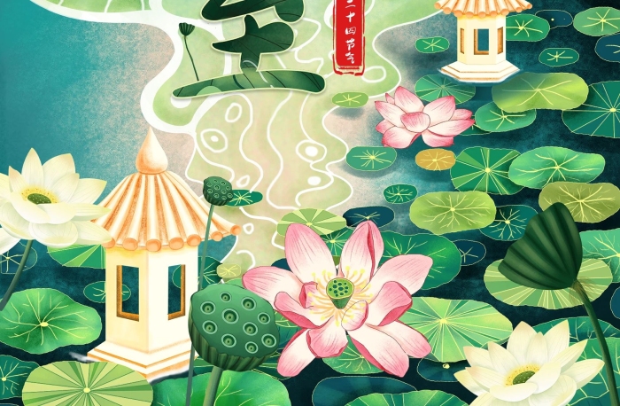 二十四攝影圖海報(bào)宣傳單畫冊展板
