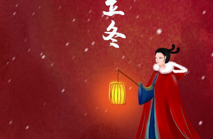 海報(bào)簡(jiǎn)約宮女立冬插畫手繪
