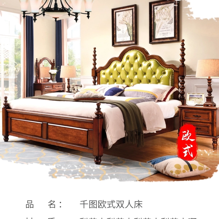 狂歡價(jià)家具促銷X展架易拉寶
