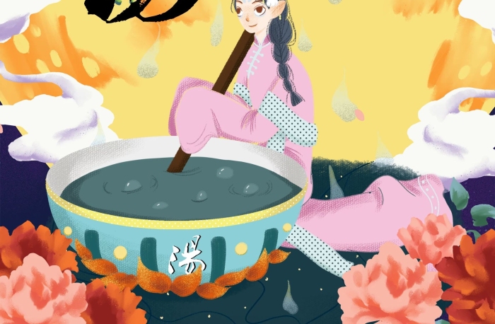 復(fù)古中國(guó)風(fēng)海報(bào)單頁(yè)手繪
