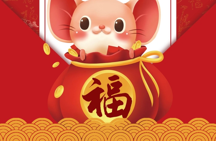 新春送?？ㄍǜＶ黝}字創(chuàng)意字體海報(bào)
