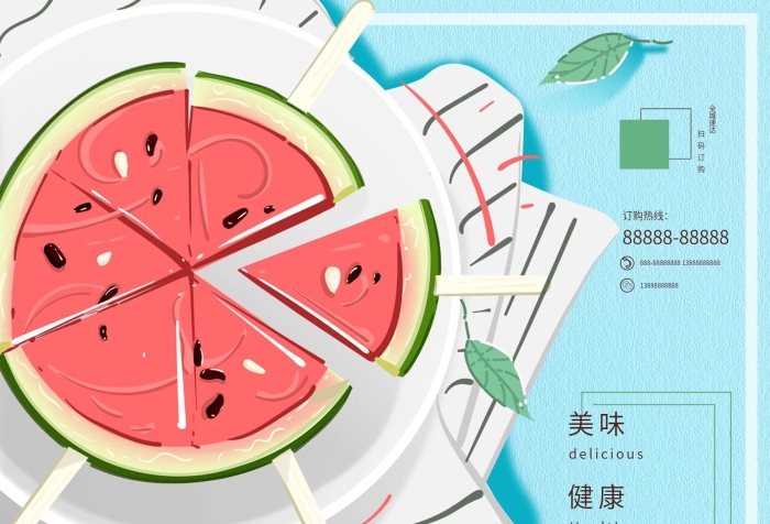 全城速達(dá)插畫(huà)小清新西瓜拼盤美食海報(bào)
