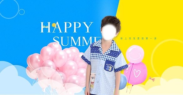 小清新兒童裝男裝睡衣海報