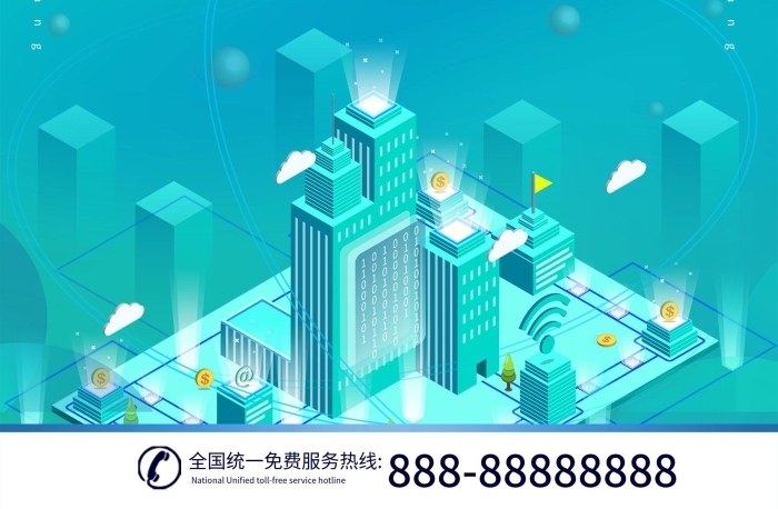 優(yōu)惠全國3D打印機(jī)時(shí)代展會(huì)海報(bào)宣傳
