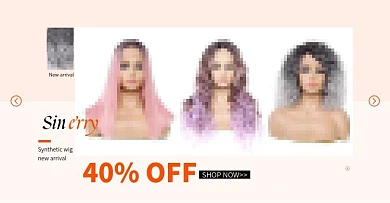 假发海报宣传图