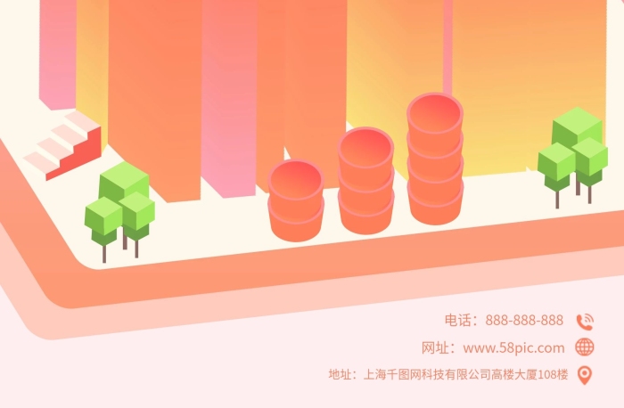 滿減元網(wǎng)址生物地理補(bǔ)習(xí)傳單

