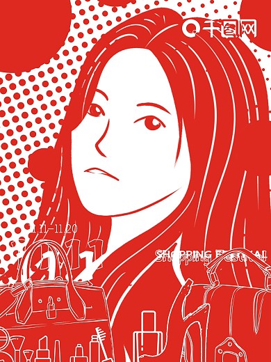 雙十一美女剪影購物節(jié)波點(diǎn)紅色系海報(bào)