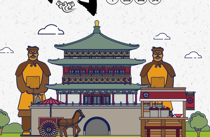 掃描微信了解更多面館廣告
