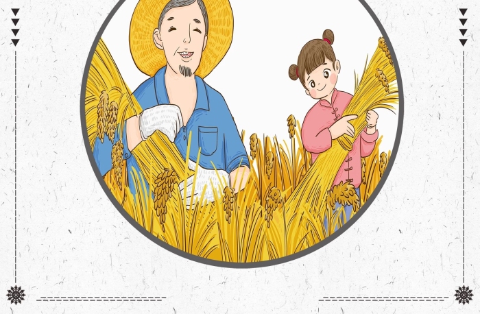 儉以養(yǎng)德生活撿以養(yǎng)德
