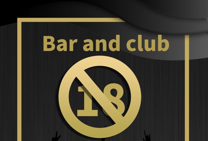 海報(bào)簡約大氣禁止未成年人入內(nèi)
