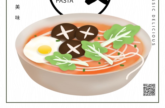 經(jīng)典美味面條陜西八大怪
