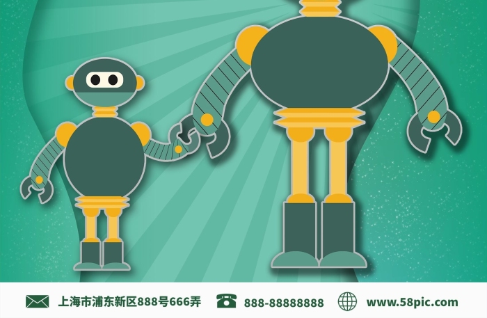 節(jié)日綠色中心機器人父親節(jié)快樂動態(tài)海報
