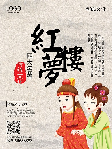 綰㈡ゼ姊