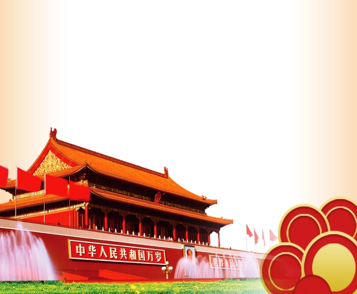 室內(nèi)黨政簡約大氣會(huì)議會(huì)場指引牌指示牌
