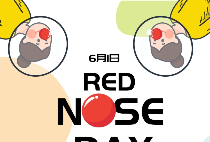 兒童節(jié)兒童暴走61紅鼻子節(jié)海報(bào)
