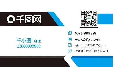 高端简约商务名片