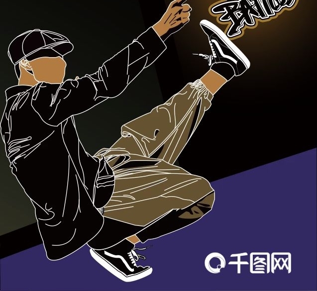 千小圖技能大學(xué)生插畫個(gè)性豎名片
